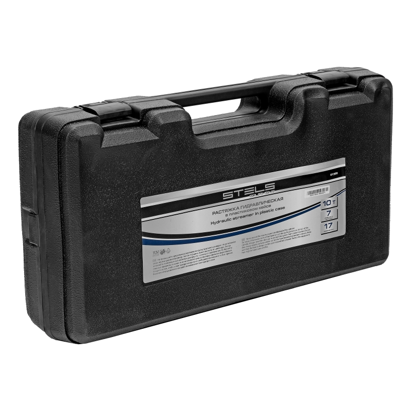 Растяжка гидравлическая, 10 т, набор из 17 предметов, 7 сменных насадок, в пластиковом кейсе Stels (51355)