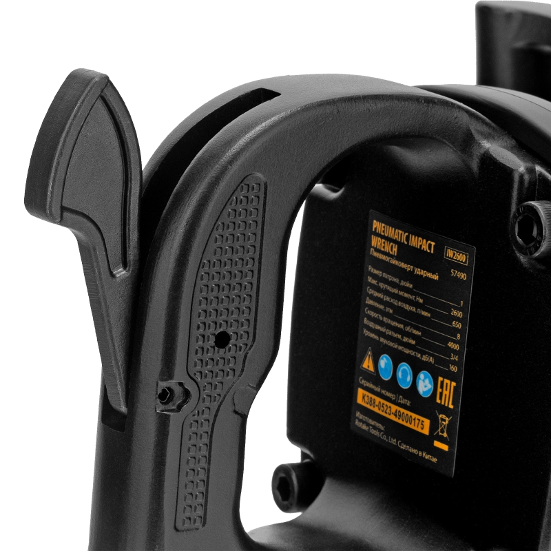 Ударный пневмогайковерт IW2600, 1", 4000 об/мин, 2600 Нм Denzel (57490)