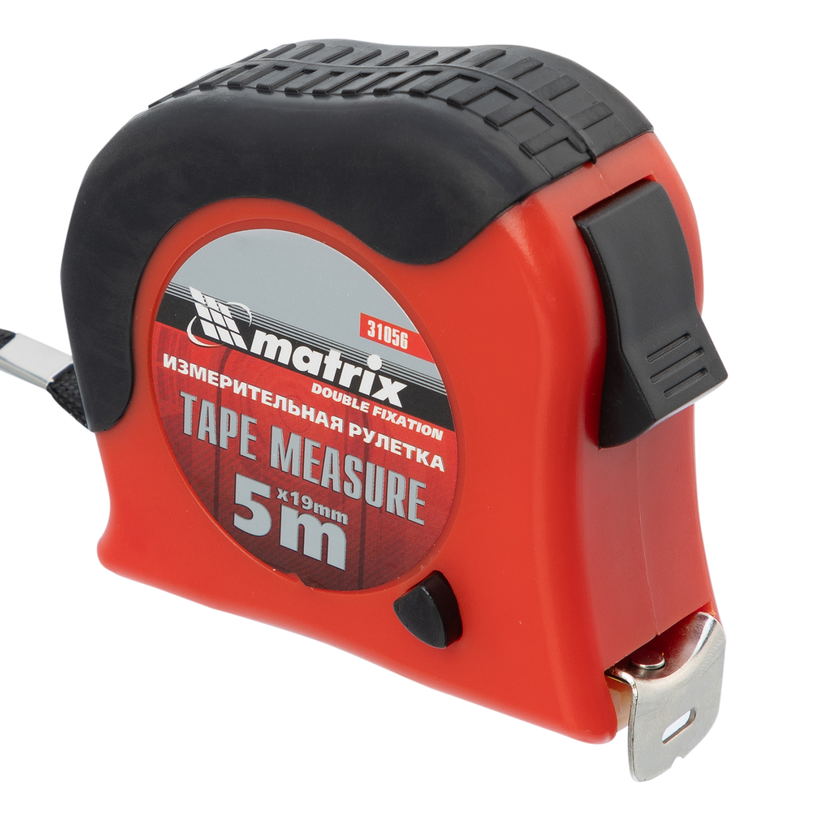 Рулетка Double fixation,5 м х 19 мм,обрезиненный корпус,двойная плавная фиксация Matrix (31056)