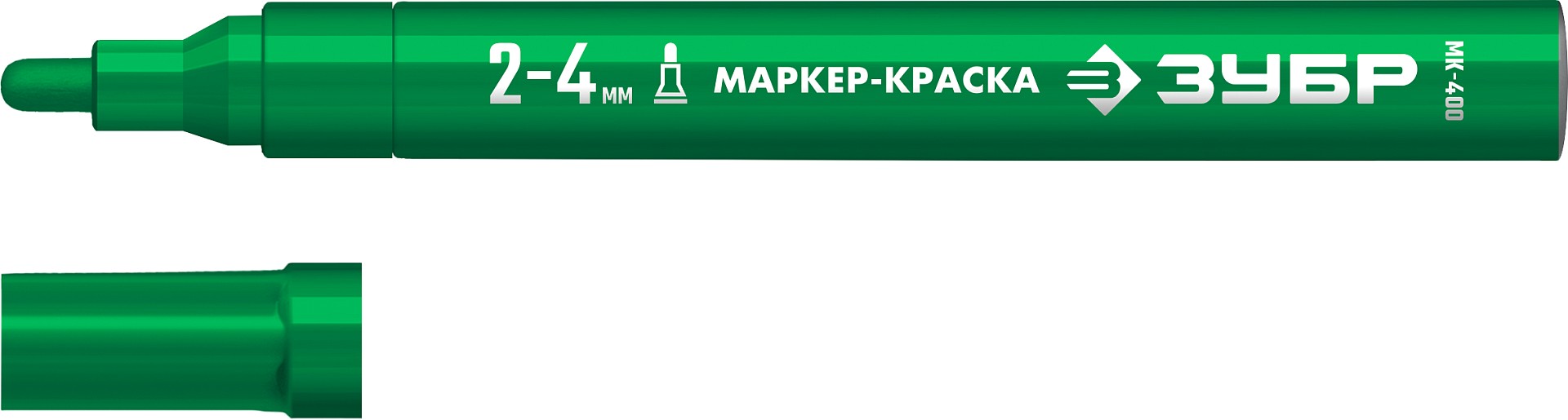 ЗУБР МК-400 зеленый, 2-4 мм маркер-краска (06325-4)