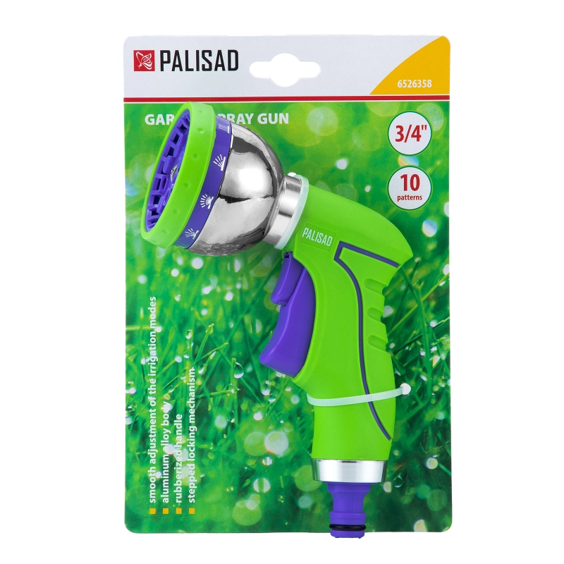 Пистолет-распылитель, 10 режимов, металлический корпус Palisad (6526358)