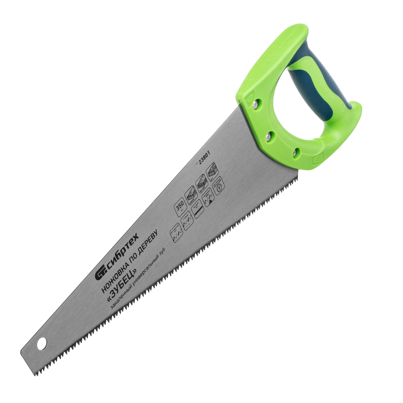 Ножовка по дереву "Зубец", 350 мм, 7-8 TPI, каленый зуб 2D, двухкомпонентная рукоятка Сибртех (23801)