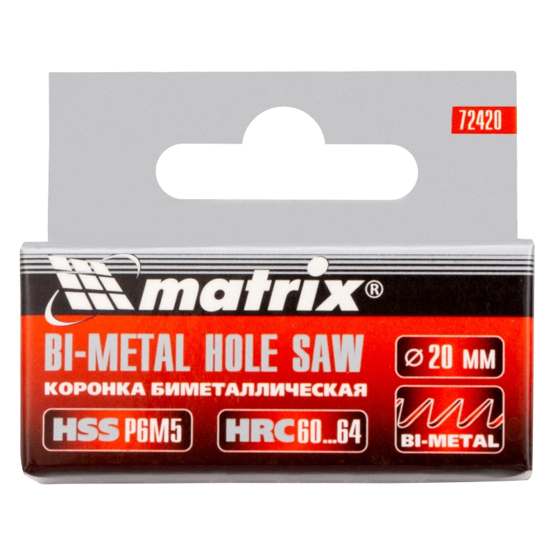 Коронка Bimetal, 20 мм Matrix (72420)