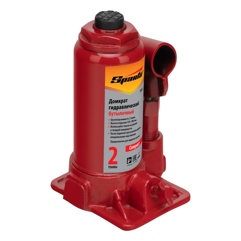 Домкрат гидравлический бутылочный 2 т, h подъема 150-280 мм Sparta Compact (50331)