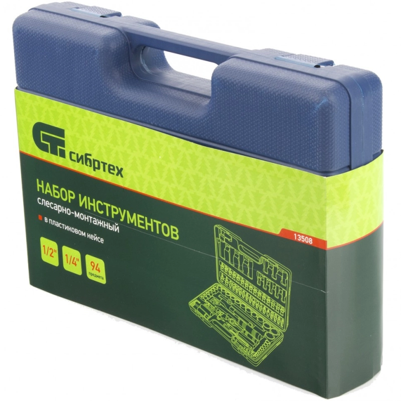 Набор инструментов, 1/2, 1/4, 94 предмета Сибртех (13508)
