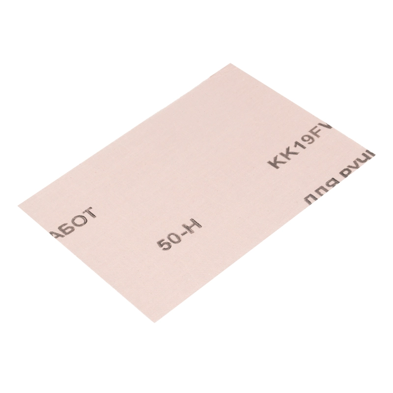 Шлифлист на тканевой основе, зернистость № 50, 240 х 170 мм, 10 шт, водостойкий, "БАЗ" (75685)