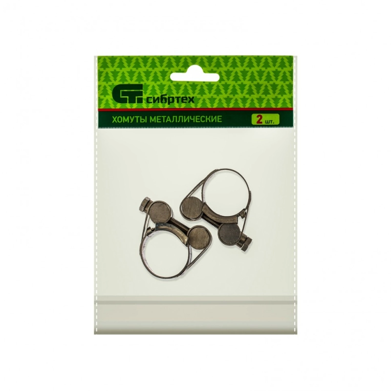 Хомуты металлические, силовые 23-25 мм, ширина 18 мм, шарнирный, W4, 2 шт Сибртех (475083)