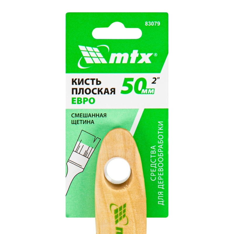 Кисть плоская "Евро" 2", смешанная щетина, деревянная ручка MTX (83079)