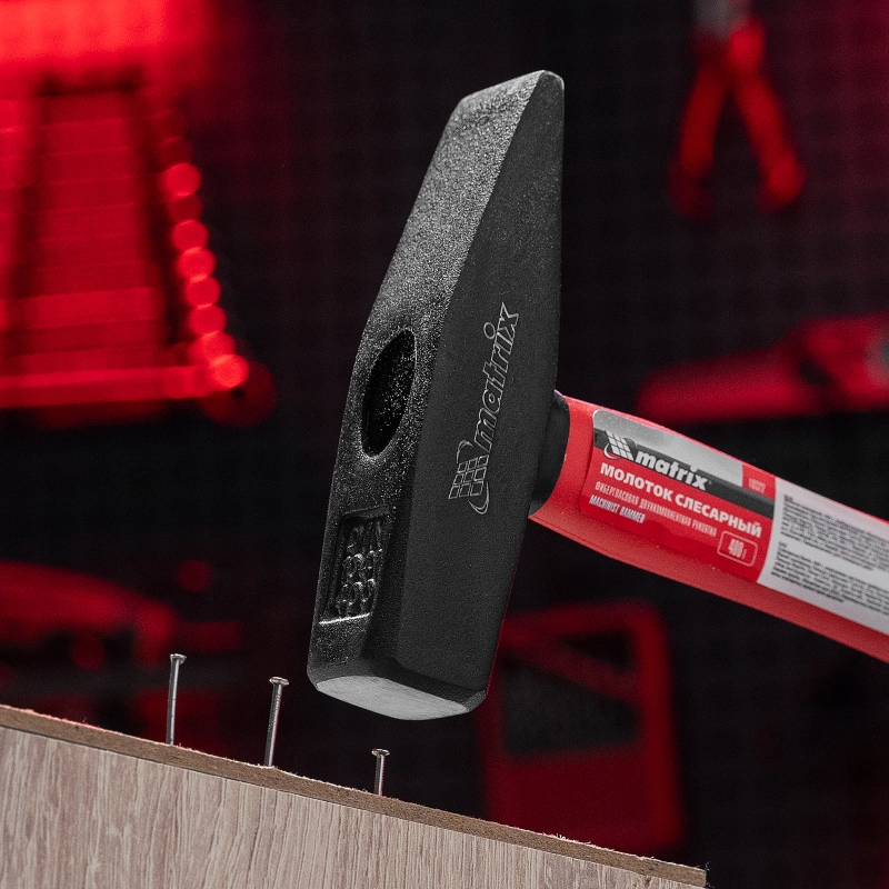 Молоток слесарный, 400 г, фибергласовая обрезиненная рукоятка Matrix (10322)