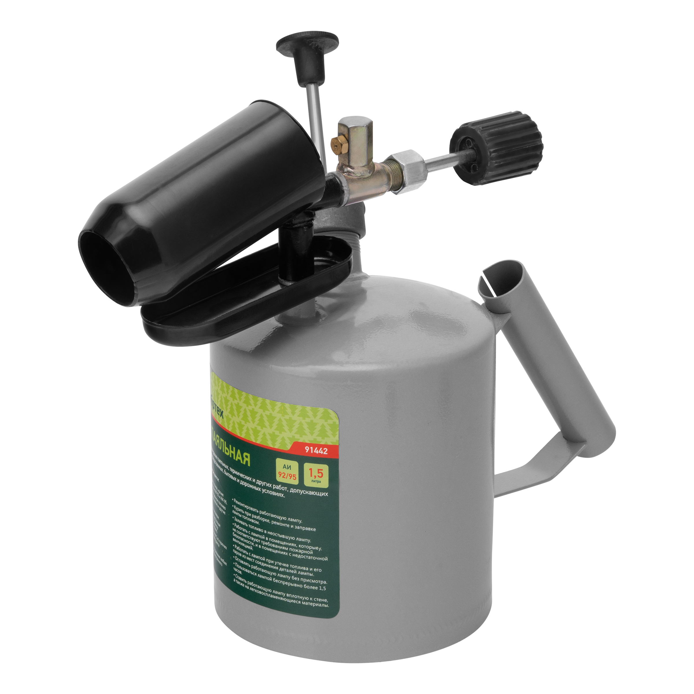Лампа паяльная, 1.5 л Сибртех (91442)