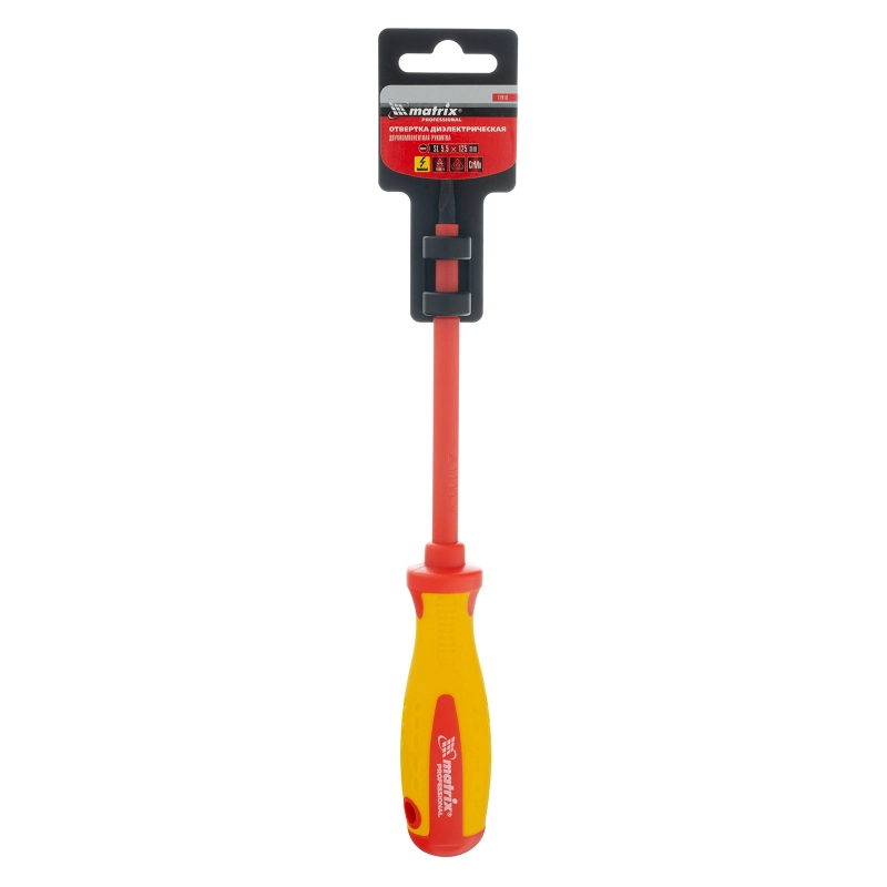 Отвертка Insulated, SL5.5 x 125 мм, CrMo, до 1000 В, двухкомпонентная рукоятка Matrix Professional (12918)