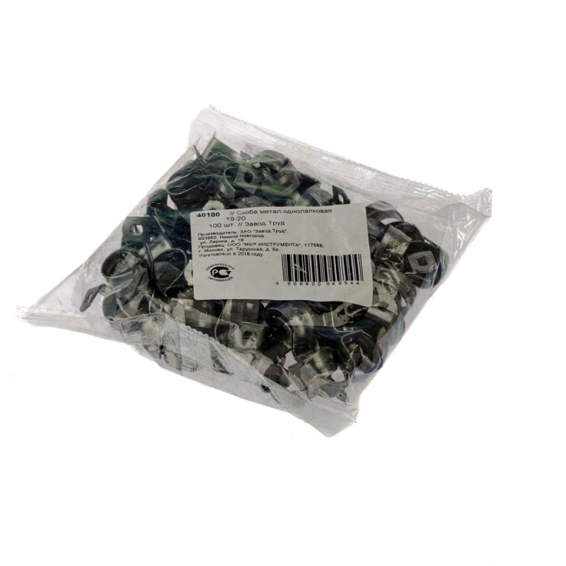 Скоба металлическая однолапковая, 19 мм, 100 шт Сибртех (48180)