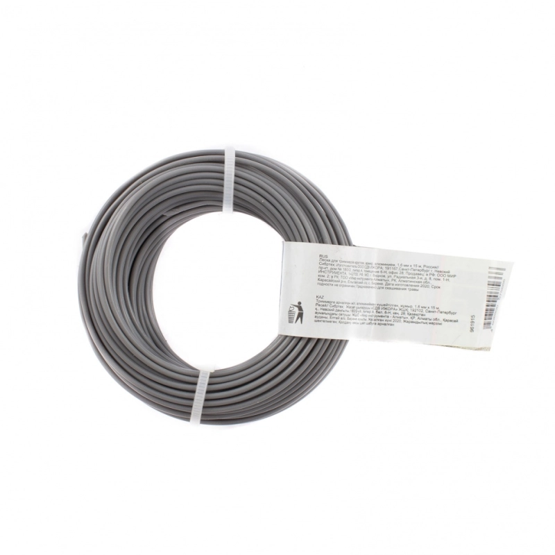 Леска для триммера круглая, армированная алюминием, 1.6 мм х 15 м, Сибртех (961915)