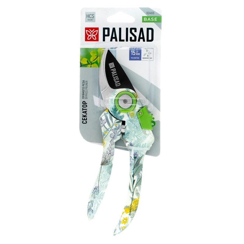 Секатор прямого реза, 210 мм, пластиковые рукоятки Palisad (60466)