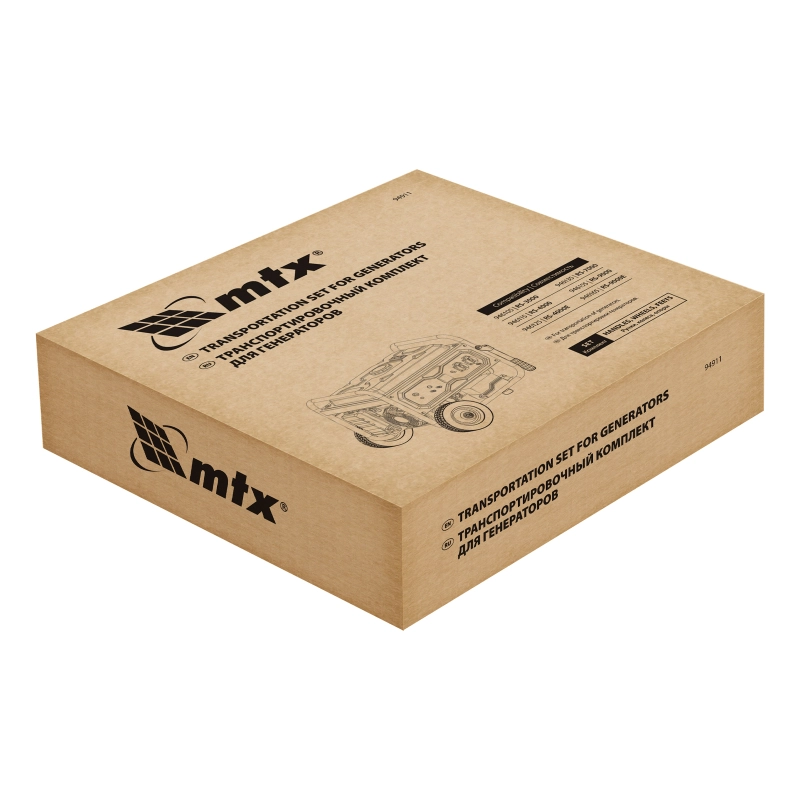 Транспортировочный комплект (колеса и ручки) для генераторов RS MTX (94911)