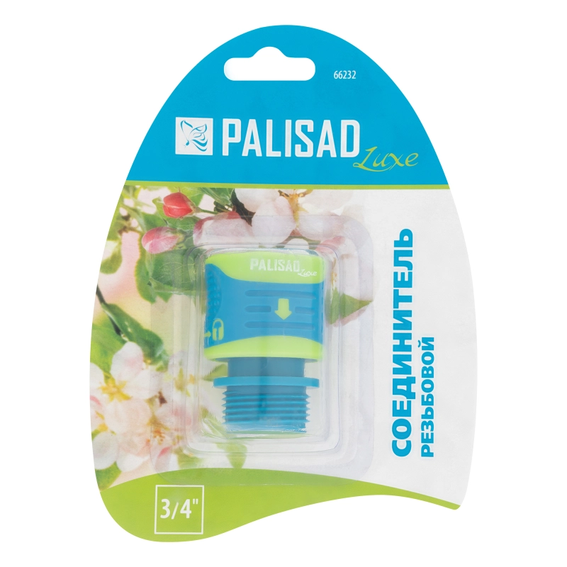 Соединитель быстросъемный, наружная резьба 3/4 Palisad Luxe (66232)