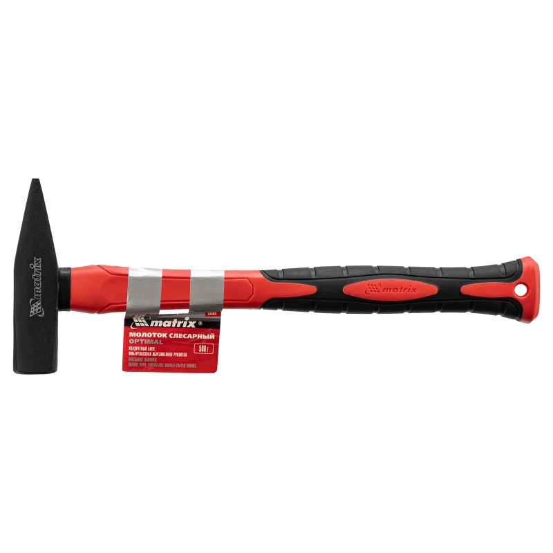 Молоток слесарный optimal, 500 г, фибергласовая обрезиненная рукоятка, квадратный боек Matrix (10369)