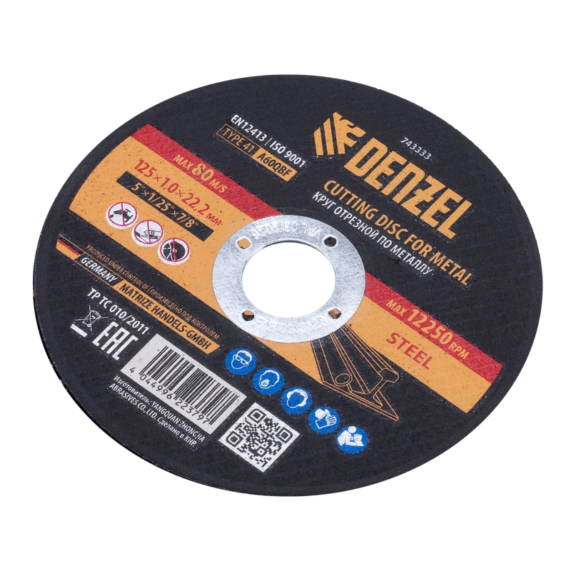 Круг отрезной по металлу, 125 х 1,0 х 22,2 мм, A60QBF Denzel (743333)