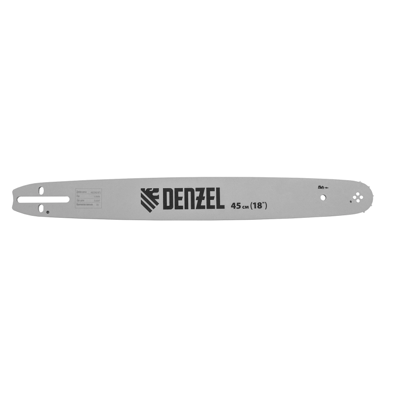 Шина для бензопилы DGS-5218, длина 45 см (18"), шаг 0.325", паз 1.5 мм, 72 звена Denzel (59802)