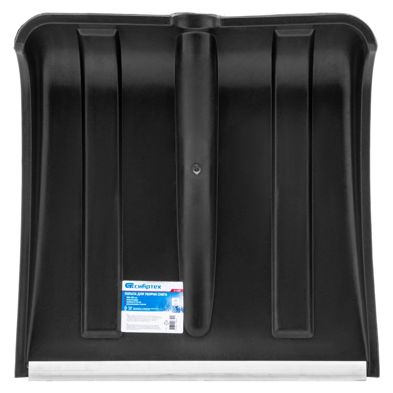 Лопата для уборки снега пластиковая, 350 х 350 мм, без черенка, Сибртех (61465)