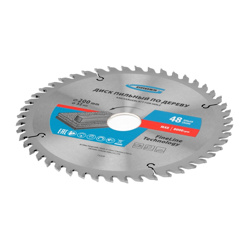 Пильный диск по дереву 200 x 32/30 x 48Т Gross (73324)