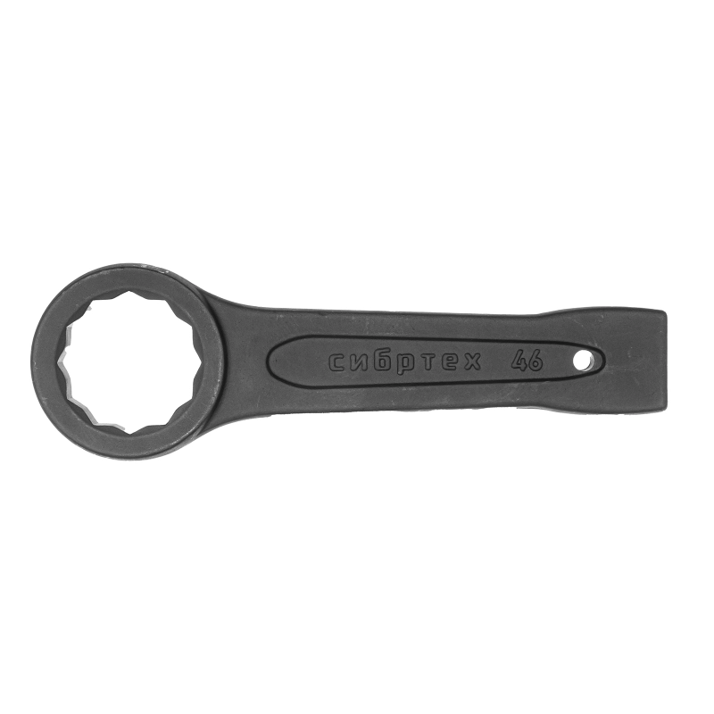 Ключ кольцевой ударный, 46 мм Сибртех (14277)