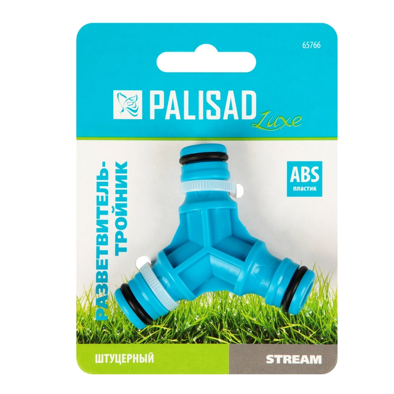 Тройник для разветвления или соединения штуцерный Palisad Luxe (65766)