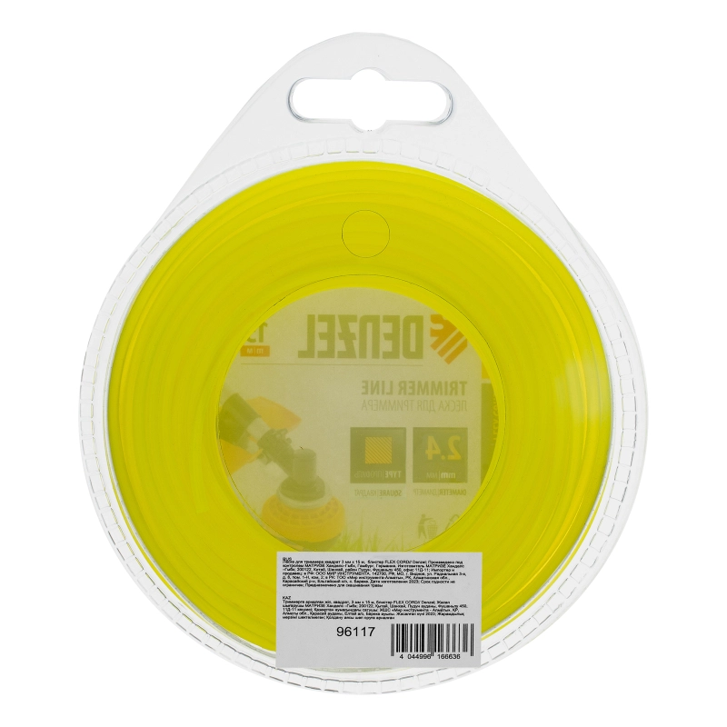 Леска для триммера, квадрат 2.4 мм х 15 м, блистер Flex cord Denzel (96116)