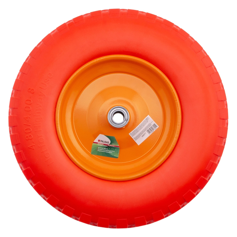 Колесо полиуретановое 4.80/4.00-8, длина оси 90 мм, подшипник 20 мм Palisad (68977)