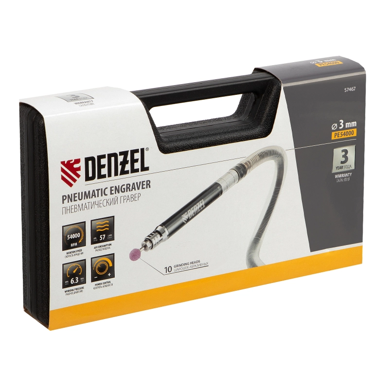 Пневматический гравер PE54000, 54000 об/мин, 3 мм, 57 л/мин Denzel (57467)