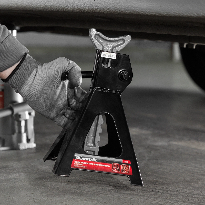 Подставки под машину регулируемые, 2 т, H подъема 275-420 мм, 2 шт Matrix (51620)