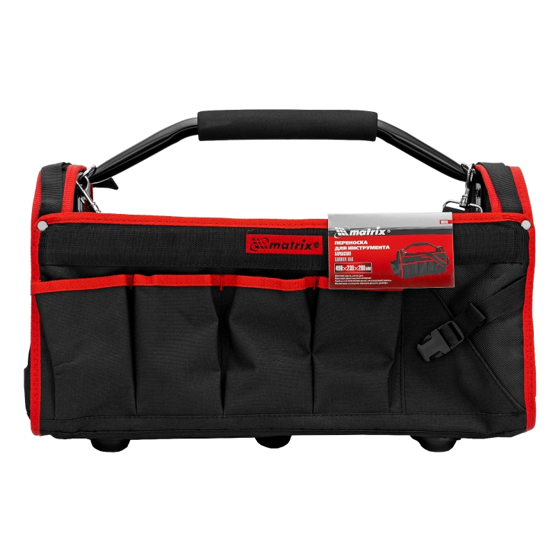 Переноска для инструмента каркасная 490 х 230 х 280 мм Matrix (90258)
