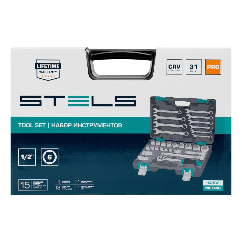 Набор инструментов, 1/2", CrV, пластиковый кейс 31 предмет Stels (14102)