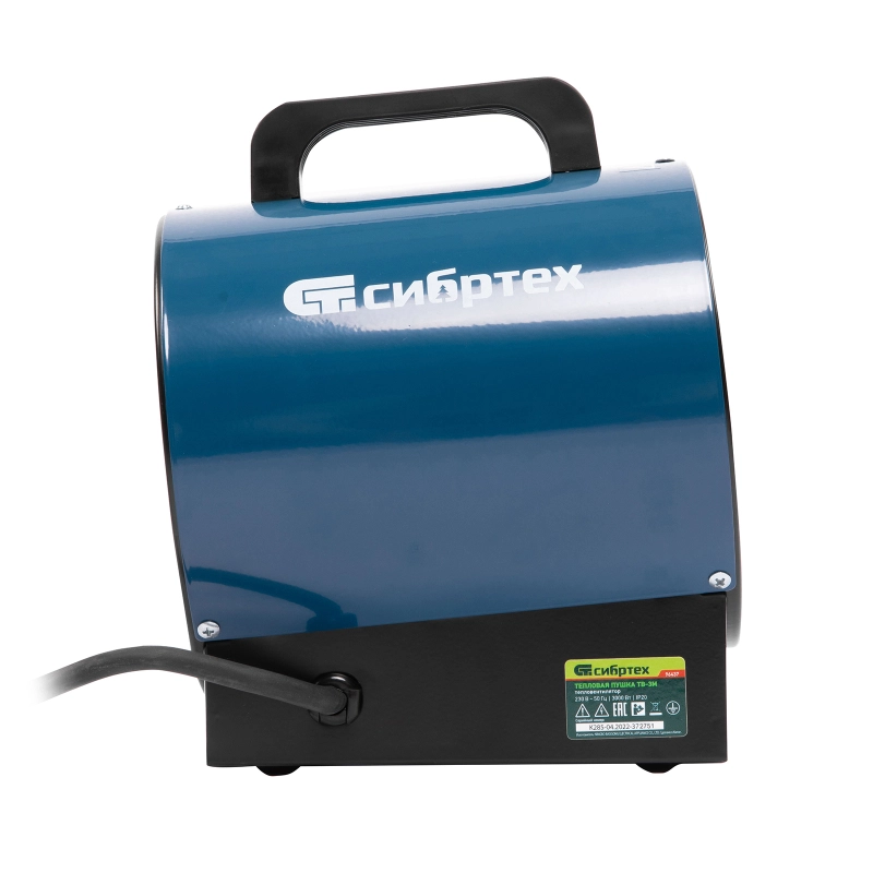 Тепловая пушка ТВ-3М (тепловентилятор) 230 В, 3 режима: вентилятор/1500 Вт /3000 Вт Сибртех (96437)