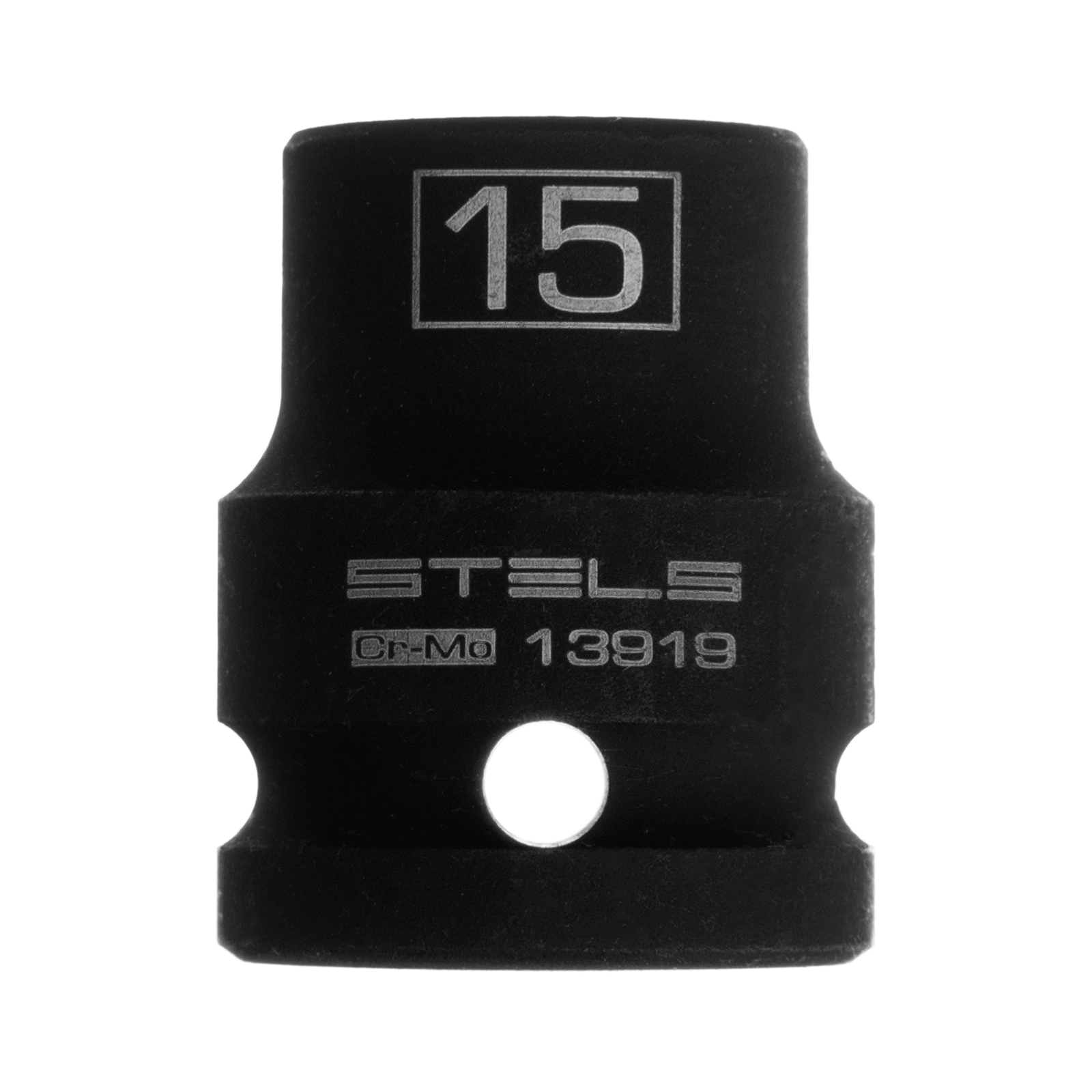 Головка ударная шестигранная, 15 мм, 1/2, CrMo Stels (13919)