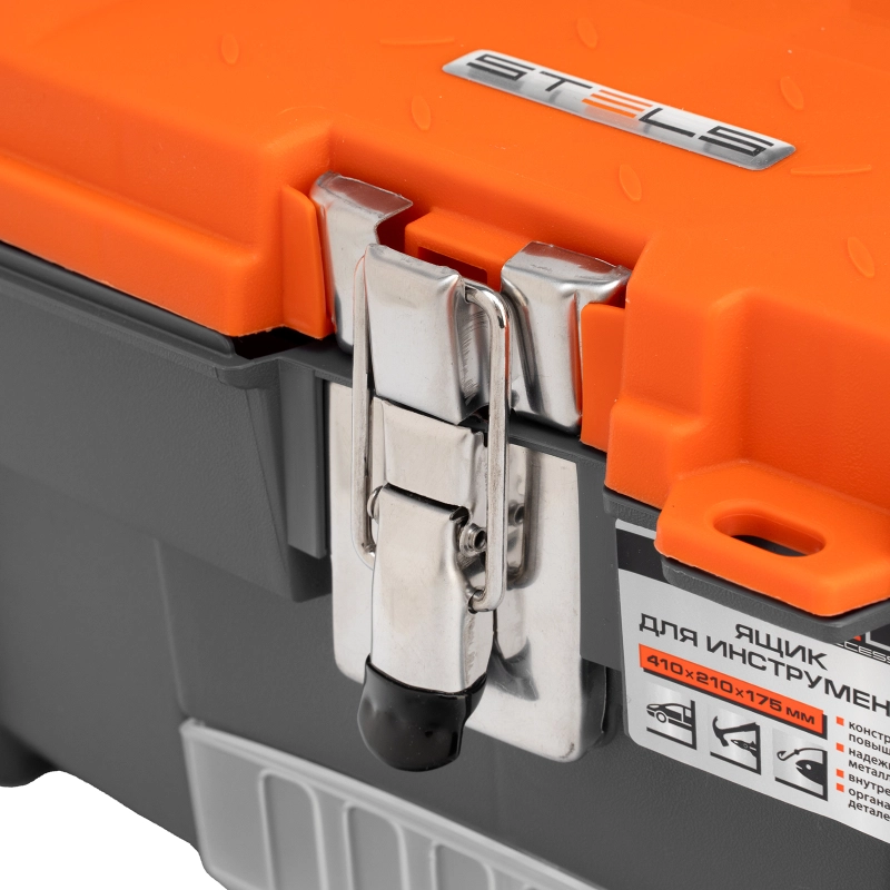 Ящик для инструмента с мет. замками 16", 410х210x175 мм Stels (90746)