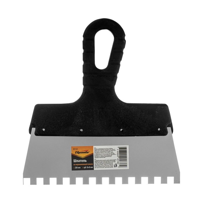 Шпатель из нержавеющей стали, 200 мм, зуб 8 х 8 мм, пластмассовая ручка Sparta (85122)