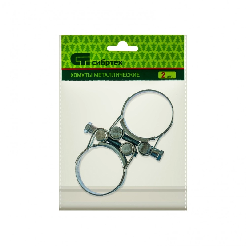 Хомуты металлические, силовые 40-43 мм, ширина 20 мм, шарнирный, W1, 2 шт Сибртех (47525)