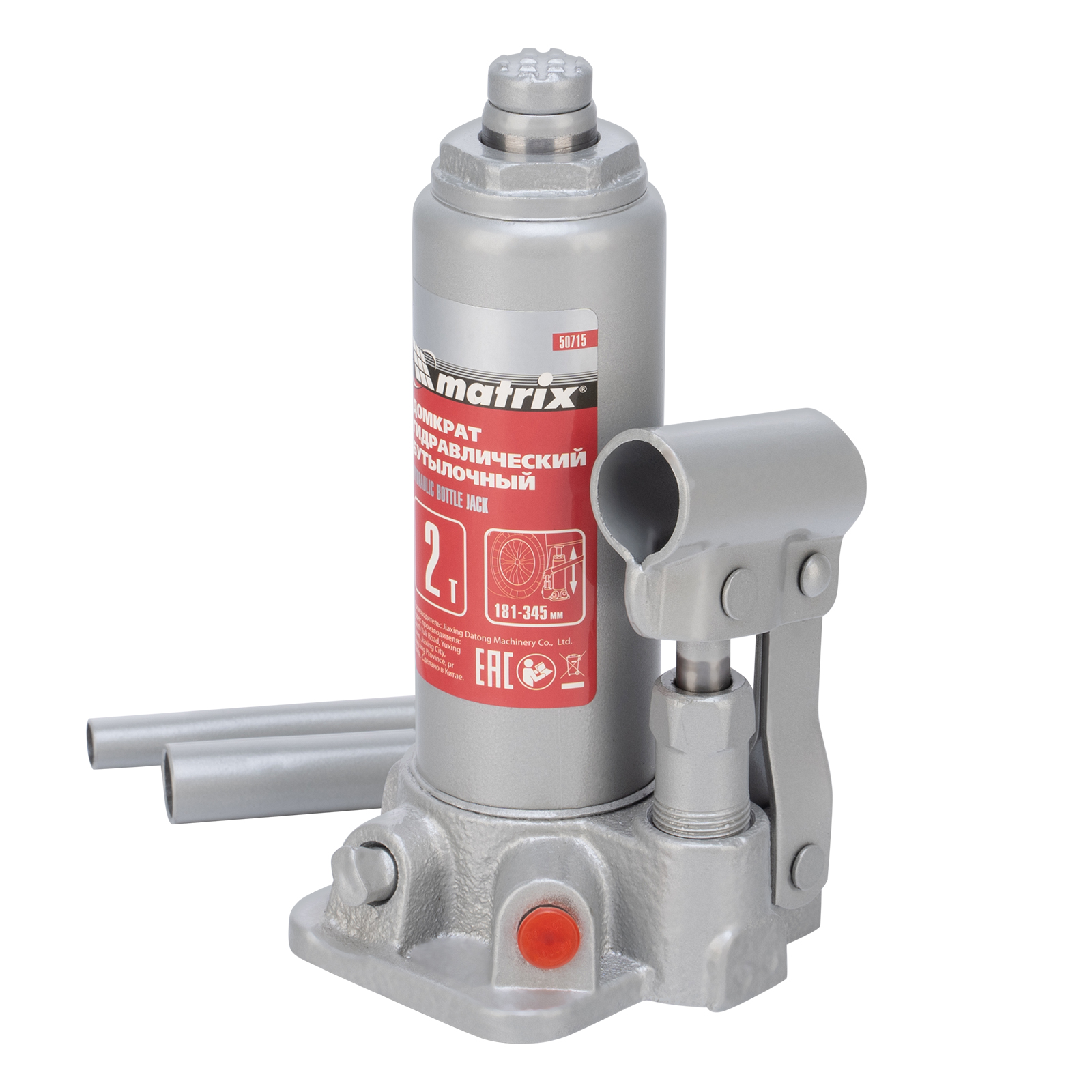 Домкрат гидравлический бутылочный, 2 т, высота подъема 181-345 мм Matrix (50715)