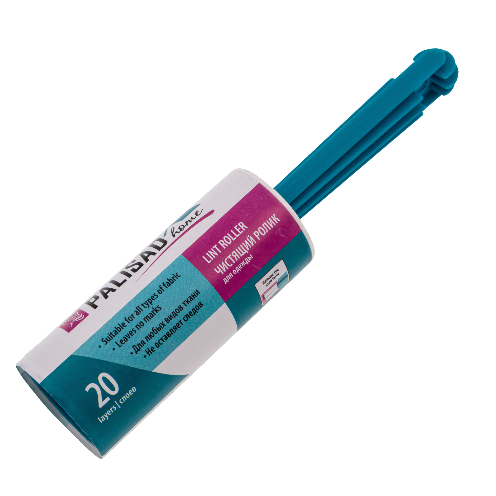Чистящий ролик для одежды, 20 слоев, Home Palisad (931035)