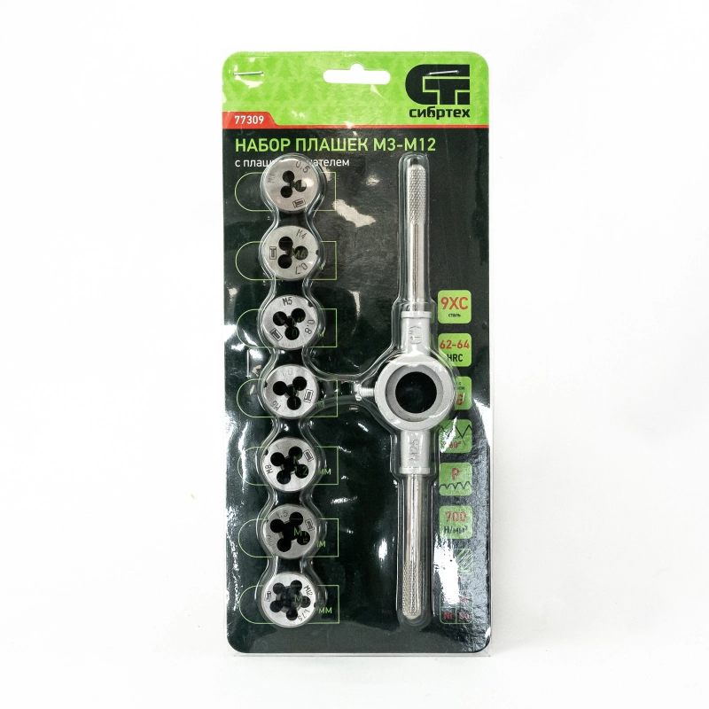 Набор плашек М3-М12, 8 предметов Сибртех (77309)