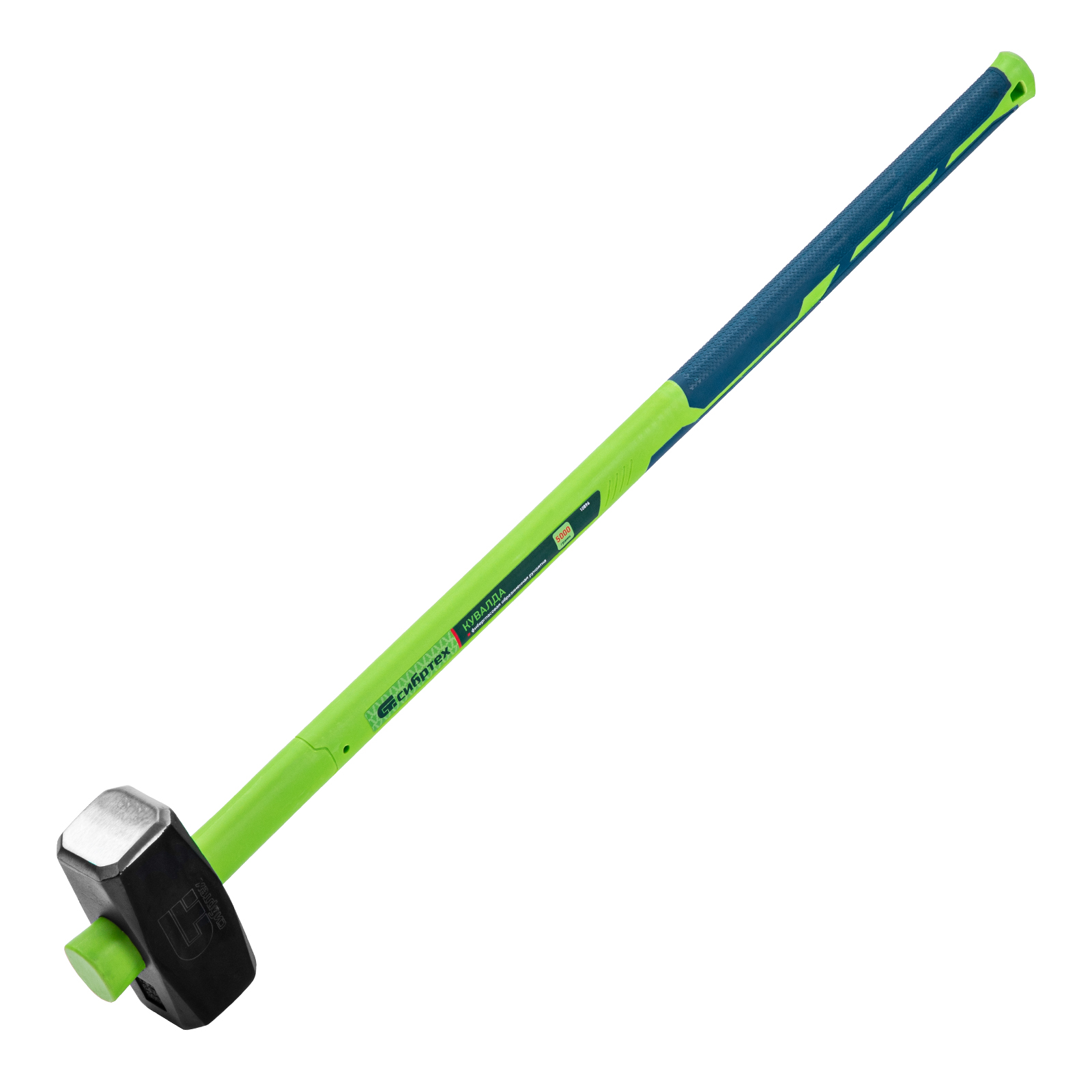 Кувалда, 5000 г, фибергласовая обрезиненная рукоятка// Сибртех (10896)