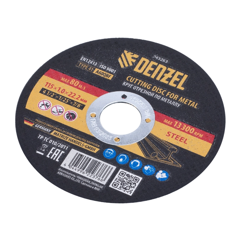 Круг отрезной по металлу, 115 х 1,0 х 22,2 мм, A60QBF Denzel (743263)