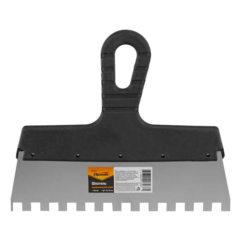 Шпатель из нержавеющей стали, 250 мм, зуб 10 х 10 мм, пластмассовая ручка Sparta (85129)