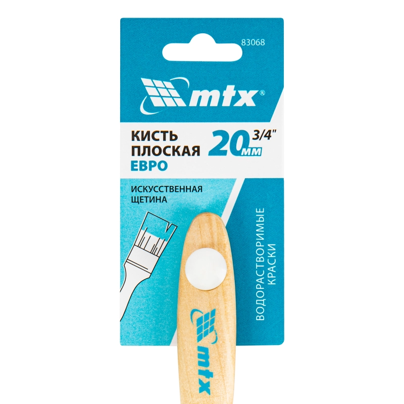 Кисть плоская "Евро" 3/4", искусственная щетина, деревянная ручка MTX (83068)