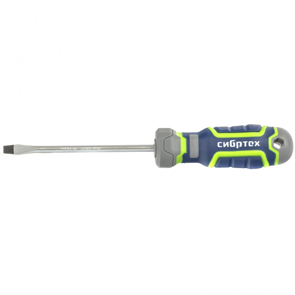 Отвертка SL5 х 100 мм, CrV, четырехкомпонентная рукоятка Сибртех (12264)