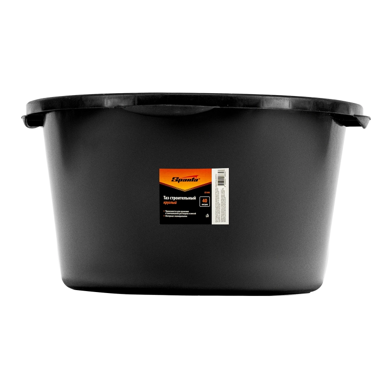 Таз круглый строительный, 40 л, Sparta (81446)