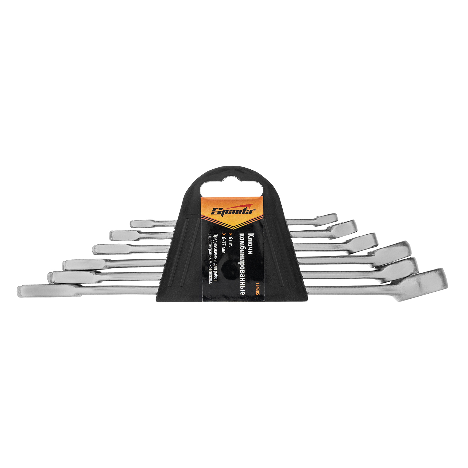 Набор ключей комбинированных, 6-17 мм, хромированные, 6 шт, Sparta (154305)