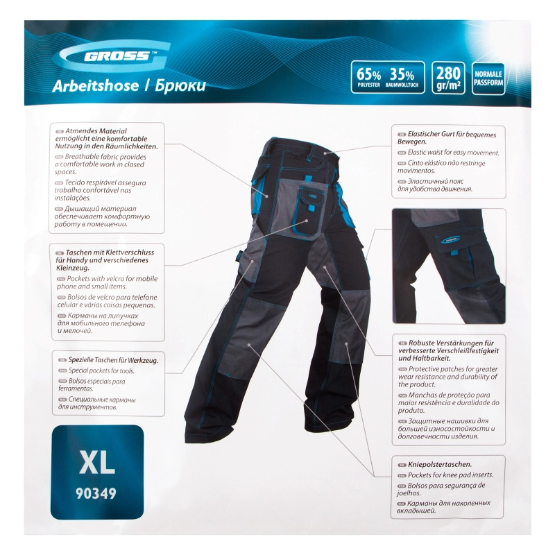 Брюки XL Gross (90349)