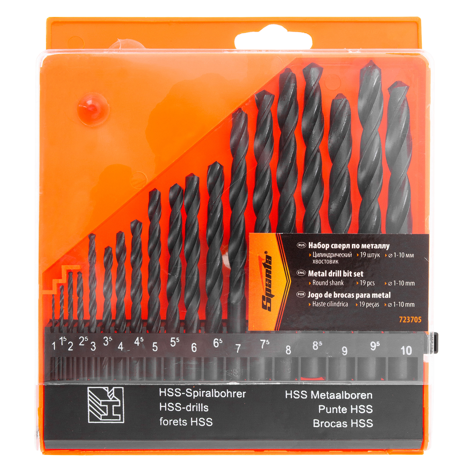 Набор сверл по металлу, 1-10 мм, (через 0.5 мм) HSS 19 шт, пластиковый бокс, цилиндрический хвостовиковик Sparta (723705)